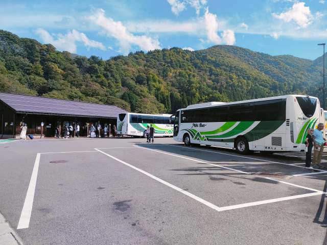 Shirakawa-go Bus Terminal