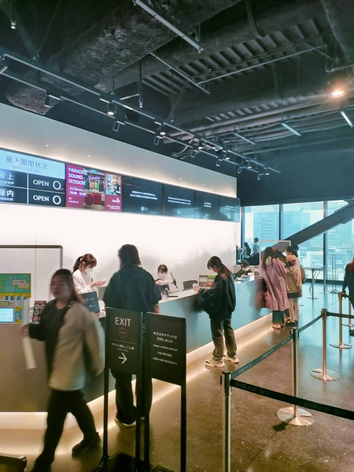 How to Buy Tickets for Shibuya Sky