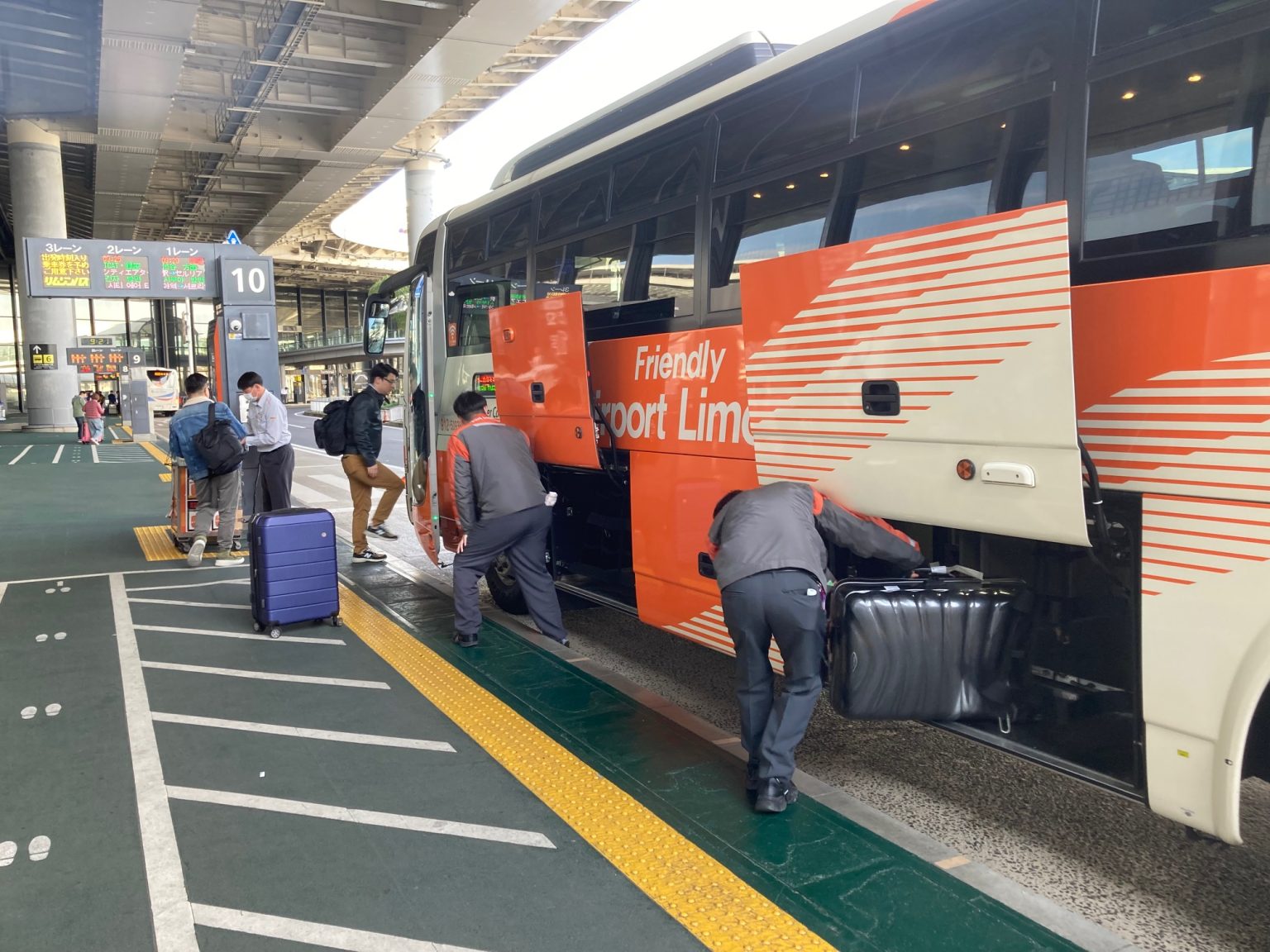 Narita Airport to the Skyliner, Narita Express, and