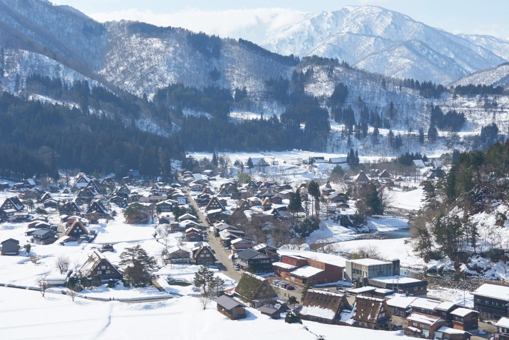 Shirakawago Observation Deck View in the Winter